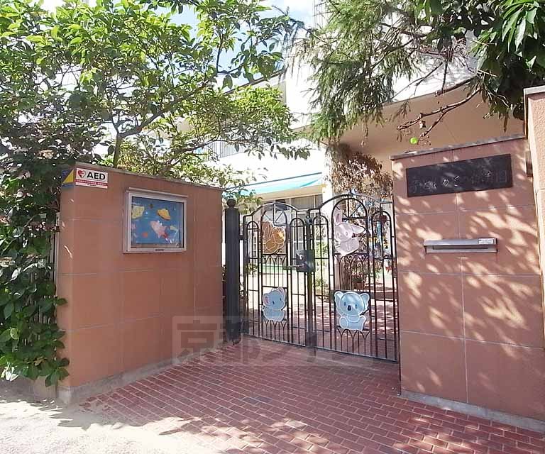 幼稚園・保育園　こどものその保育園（幼稚園・保育園）まで200m