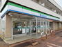 コンビニ　ファミリーマート長岡中沢町店（コンビニ）まで712m