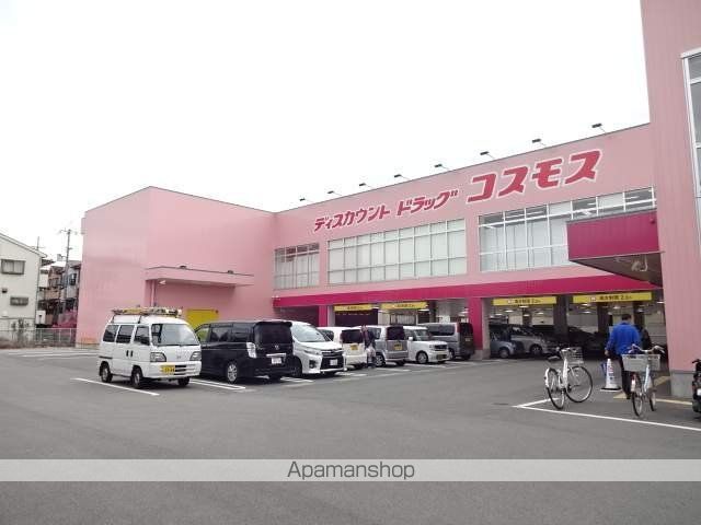 ドラックストア　（株）コスモス薬品／ディスカウントドラッグコスモス音羽店（ドラッグストア）まで731m