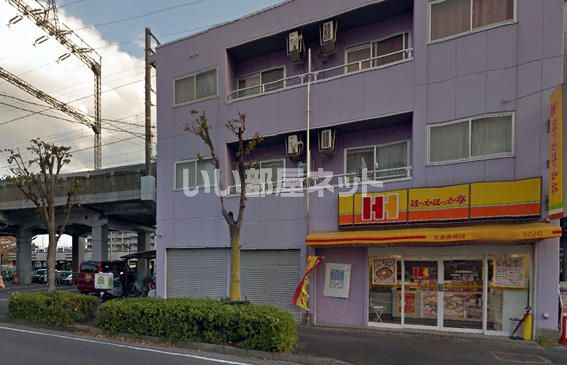 飲食店　ほっかほっか亭 大津唐崎店（飲食店）まで643m