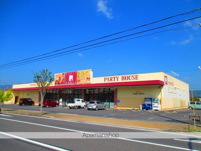 その他　パーティハウス上野店（その他）まで392m