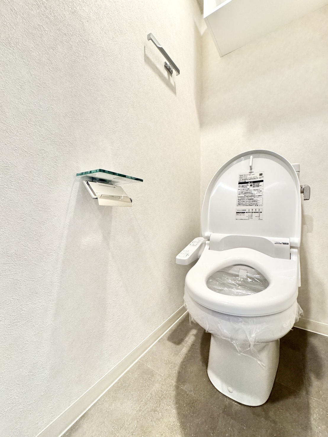 エステシア上前津のトイレ写真