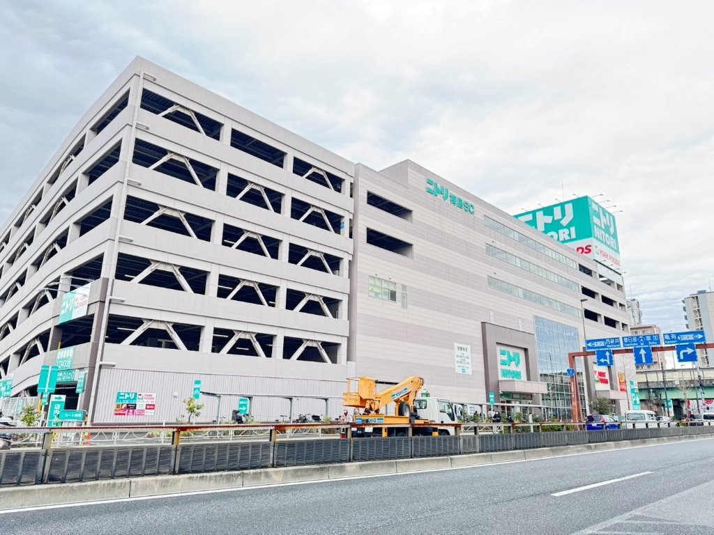 スーパー　ヨークフーズ 梅島店（スーパー）まで325m