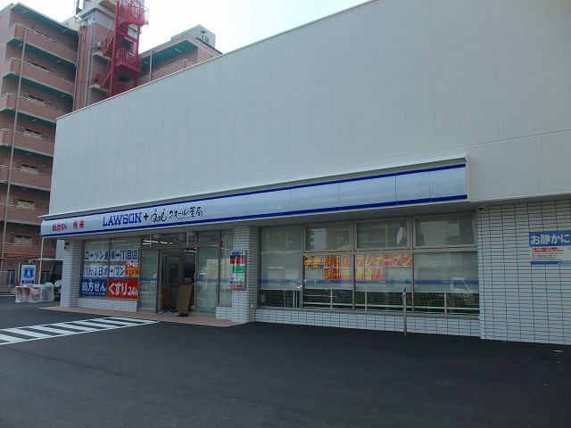 コンビニ　ローソン 島根一丁目店（コンビニ）まで460m