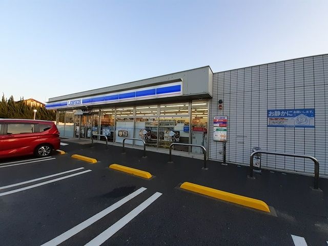 コンビニ　ローソン東金台方店（コンビニ）まで702m