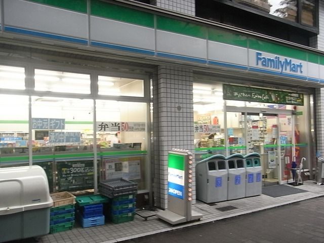 コンビニ　ファミリーマート（コンビニ）まで172m