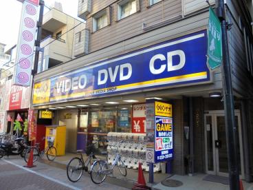 レンタルビデオ　ゲオ戸越公園店（レンタルビデオ）まで580m