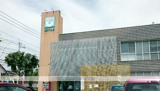 スーパー　コープ紫原（スーパー）まで759m