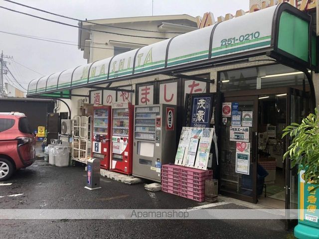 その他　山下酒店（その他）まで74m