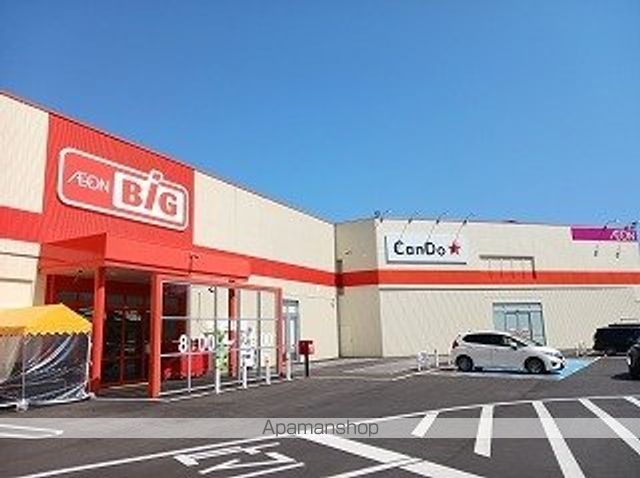 スーパー　ザ・ビッグ焼山店（スーパー）まで1200m