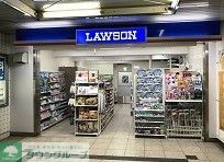 コンビニ　ローソン名古屋地下鉄桜山駅店（コンビニ）まで350m