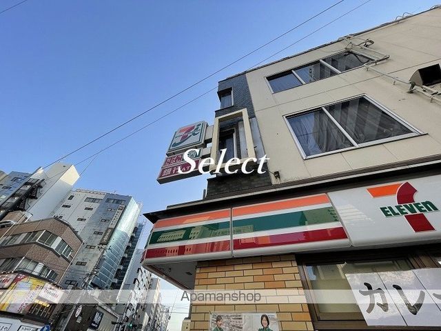 コンビニ　セブンイレブン（コンビニ）まで81m