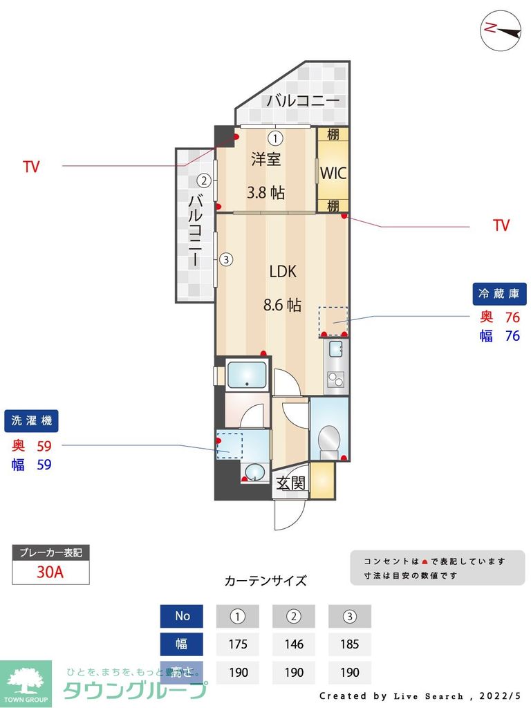 間取り図