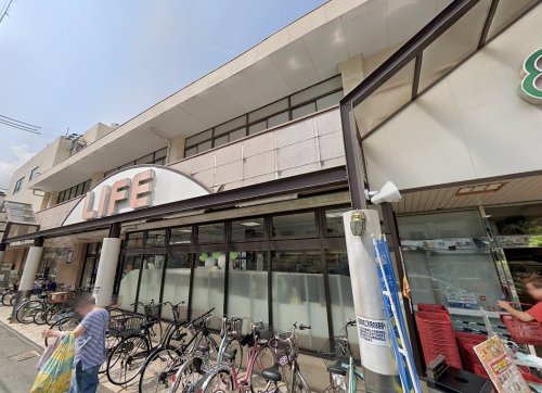 スーパー　ライフ塚本店（スーパー）まで300m