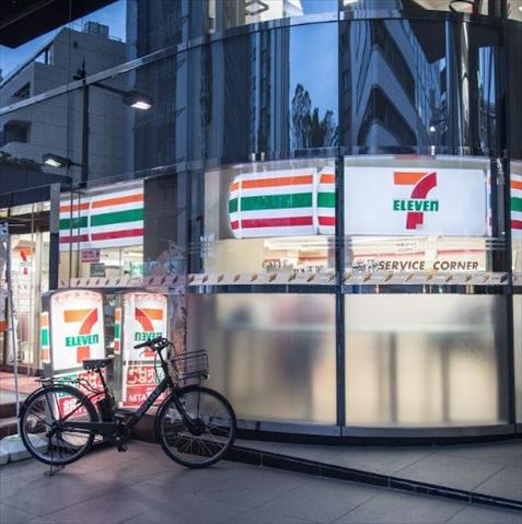 コンビニ　セブン－イレブン虎ノ門４丁目店（コンビニ）まで424m
