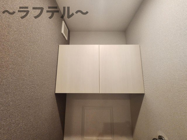 その他　反転タイプ