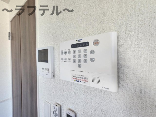 セキュリティ　反転タイプ