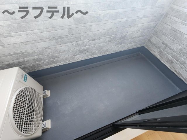 バルコニー　反転タイプ