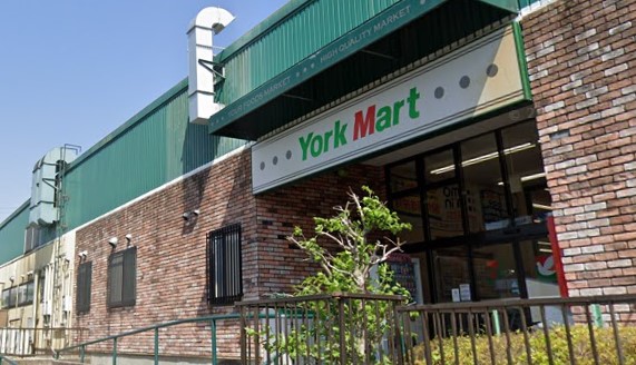 スーパー　ヨークマート 都賀店（スーパー）まで676m