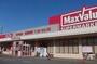 スーパー　マックスバリュ　揖保川店（スーパー）まで600m