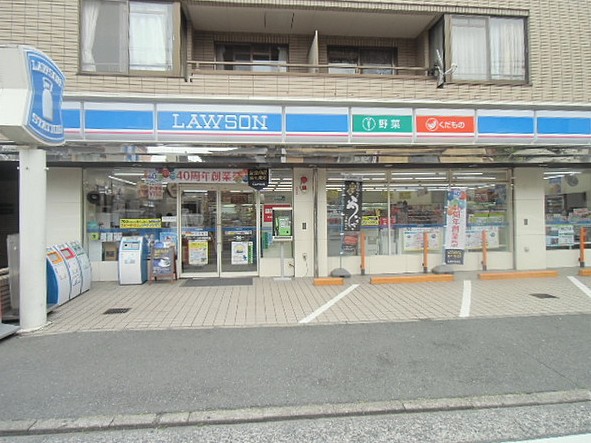 コンビニ　ローソン上小田中店（コンビニ）まで474m