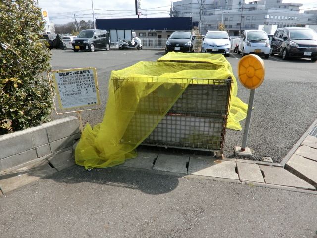 その他　ごみ置き場です