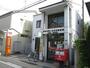 郵便局　東住吉照ケ丘矢田郵便局（郵便局）まで503m