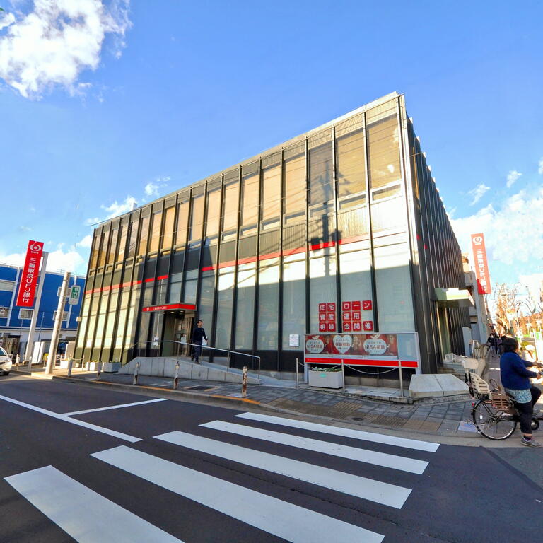 シャト-尾山台の周辺写真