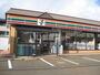 コンビニ　セブンイレブン 上越東雲町店（コンビニ）まで372m