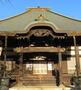 その他　真覺寺（その他）まで296m
