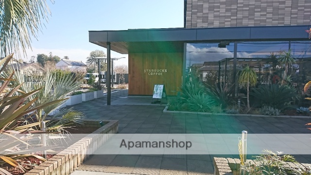 飲食店　スターバックス（飲食店）まで214m