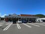 スーパー　元気くん市場仙台南店（スーパー）まで1400m