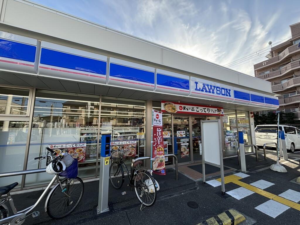 コンビニ　ローソン加美北1丁目店（コンビニ）まで244m