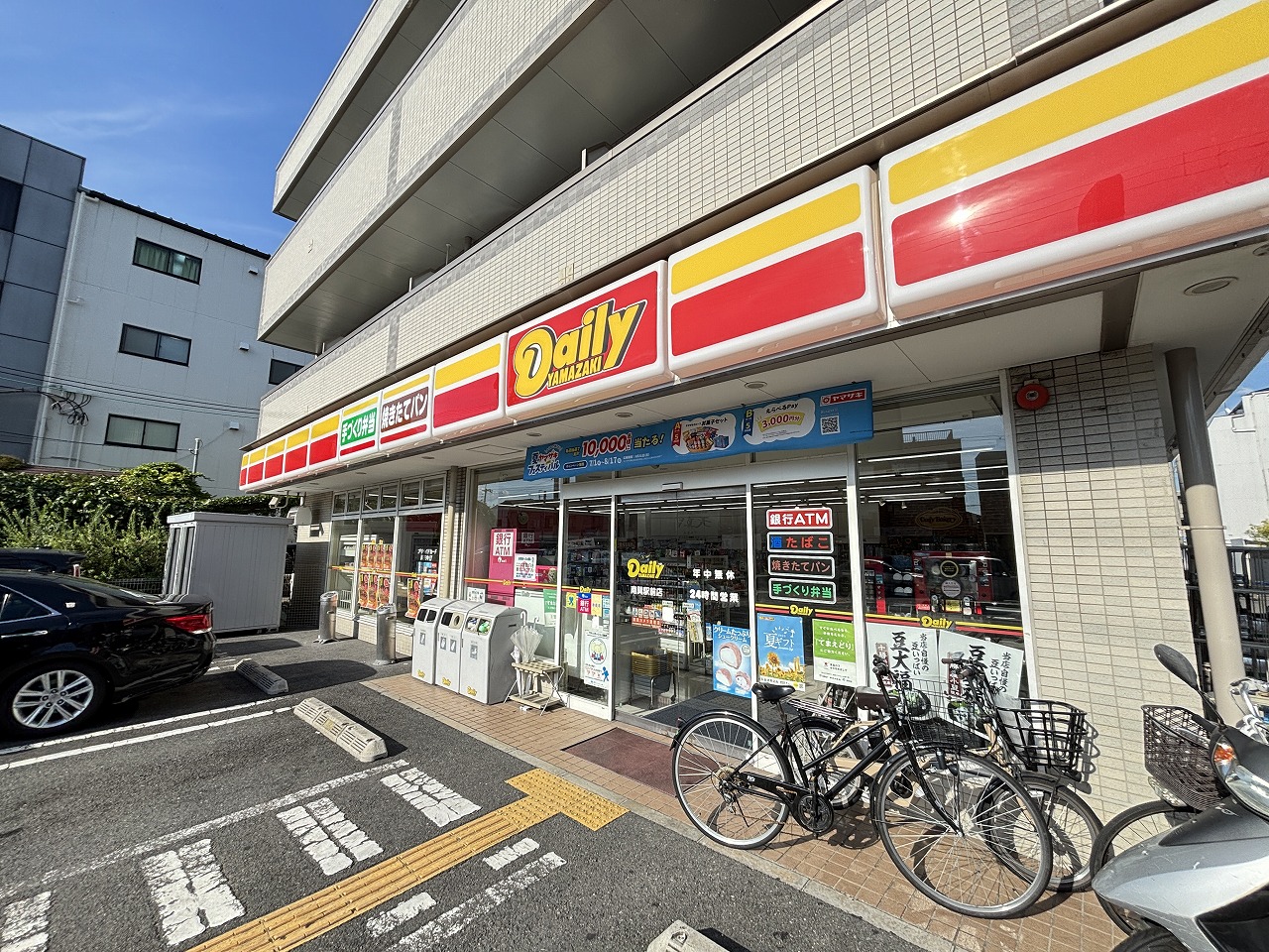 コンビニ　デイリーヤマザキ南巽駅前店（コンビニ）まで234m