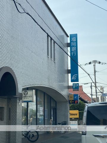 銀行　福岡銀行昇町支店（銀行）まで505m