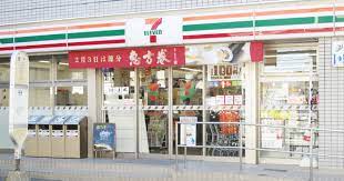 コンビニ　セブンイレブン川崎登戸駅前店（コンビニ）まで173m