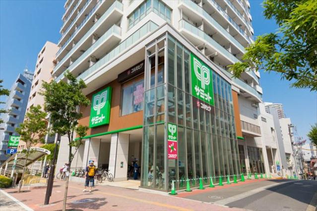 スーパー　サミットストア 東中野店（スーパー）まで381m