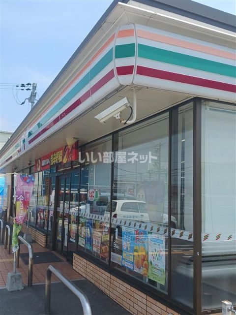 コンビニ　セブンイレブン 姫路網干新在家店（コンビニ）まで536m