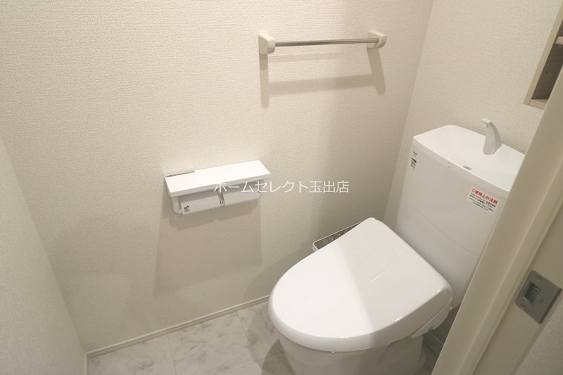 ロイジェント住之江公園のトイレ写真