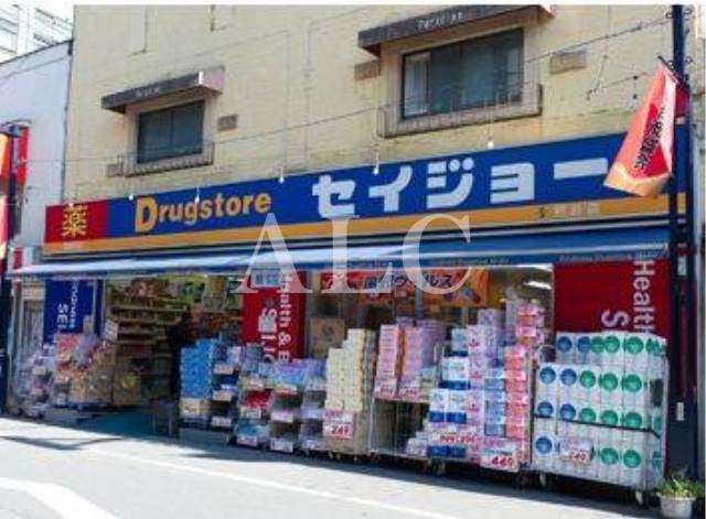 病院　くすりセイジョー初台店（病院）まで255m