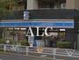 コンビニ　ローソン代々木西参道店（コンビニ）まで459m