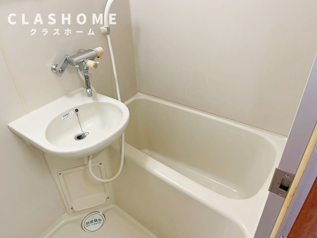 バス・シャワールーム　同物件の別部屋になります。