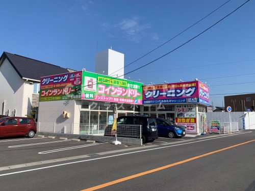 その他　おおたけクリーニング 刈谷高倉店（その他）まで493m