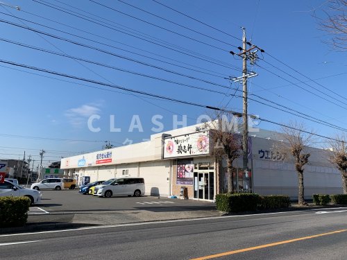 ドラックストア　ウエルシア刈谷高倉店（ドラッグストア）まで560m