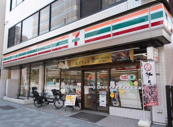 コンビニ　セブンイレブン 文京大塚4丁目店（コンビニ）まで549m