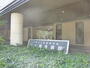 病院　佐々総合病院（病院）まで750m