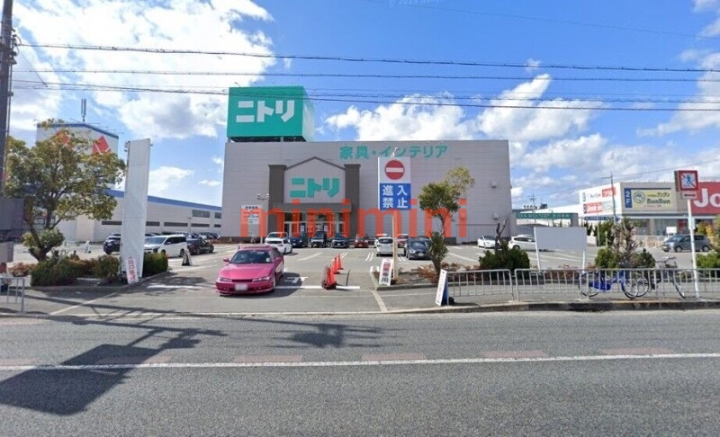 ホームセンター　ニトリ高槻店（ホームセンター）まで1019m