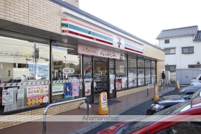 コンビニ　セブンイレブン（コンビニ）まで507m