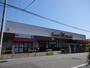 スーパー　スーパーマルヒ山本店（スーパー）まで1034m