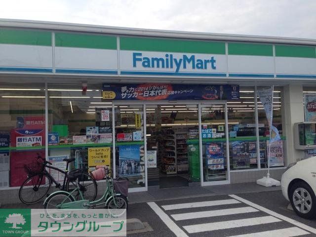 コンビニ　ファミリーマート川越神明町店（コンビニ）まで915m